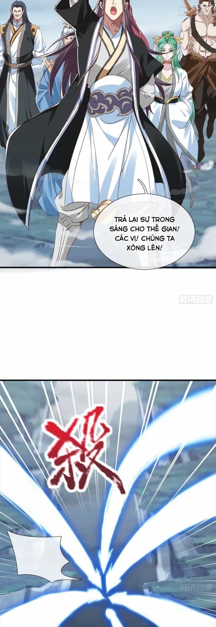 Hoá Ra Ta Lại Là Lão Tổ Ma Đạo - Chương 99 - ảnh 2