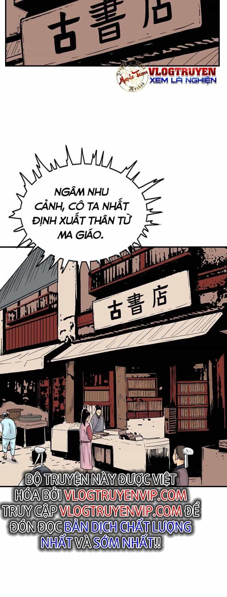 Hỏa Sơn Quyền - Chương 114 - ảnh 8