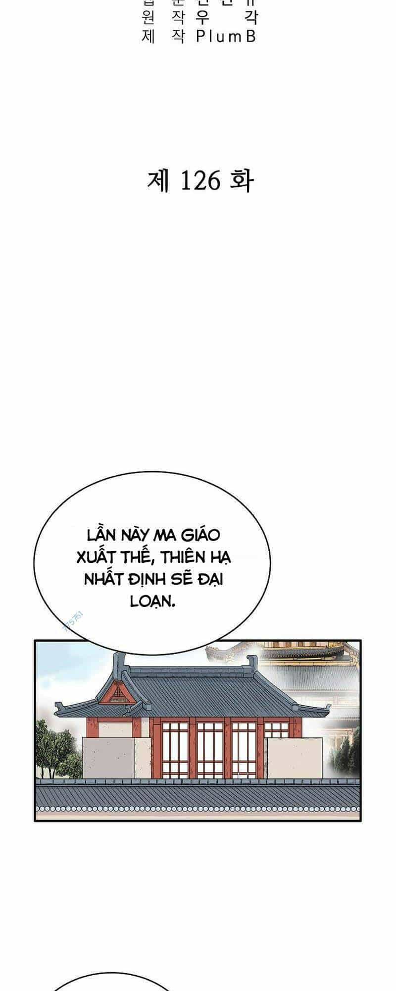 Hỏa Sơn Quyền - Chương 126 - ảnh 5