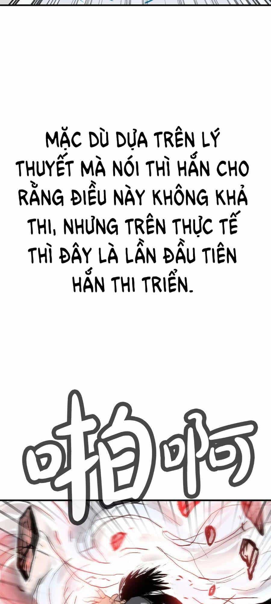 Hỏa Sơn Quyền - Chương 132 - ảnh 53