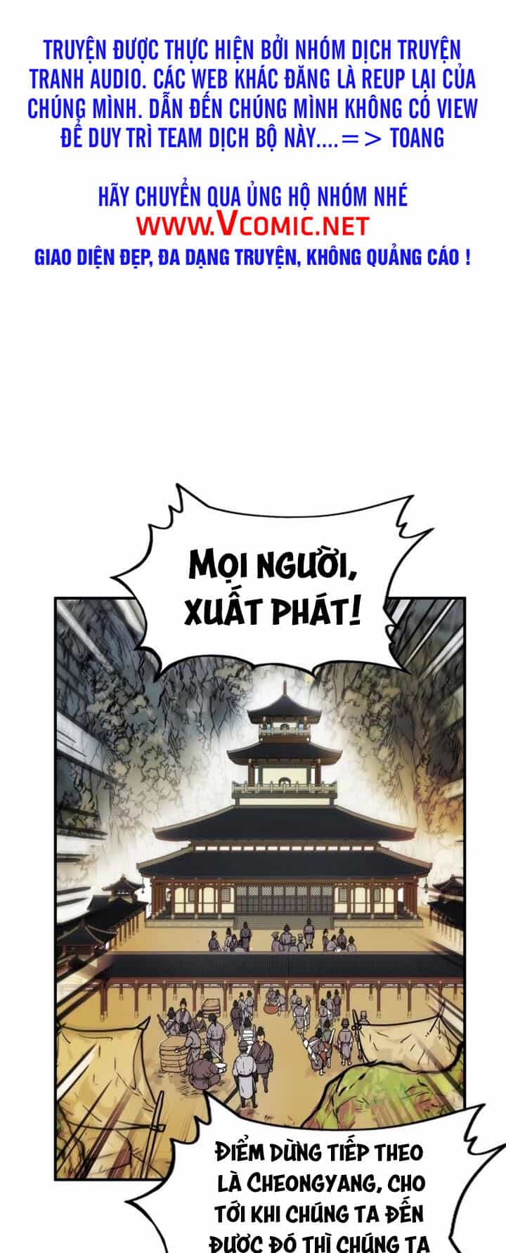 Hỏa Sơn Quyền - Chương 15 - ảnh 1
