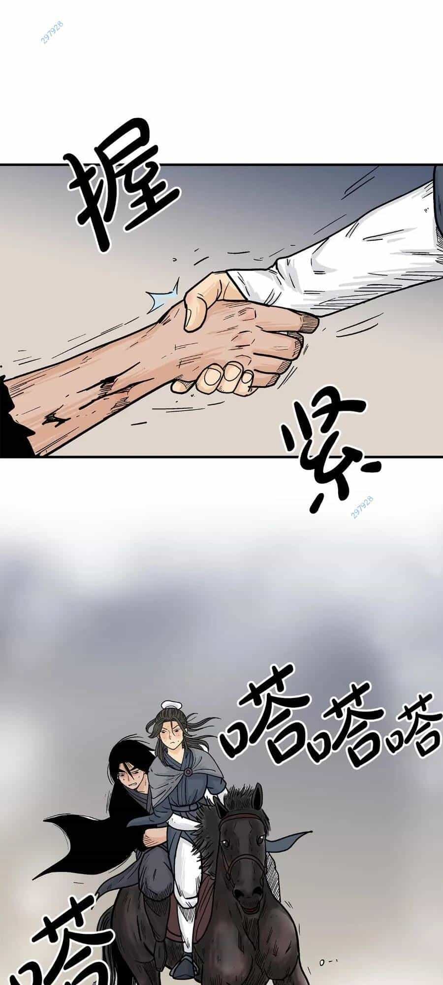 Hỏa Sơn Quyền - Chương 157 - ảnh 29