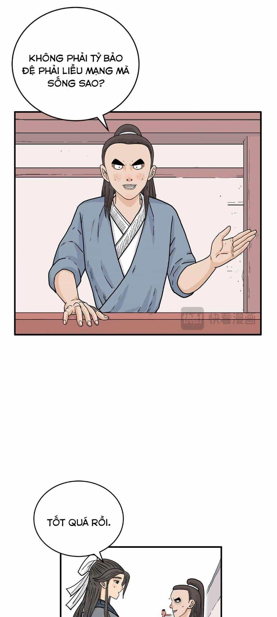 Hỏa Sơn Quyền - Chương 160 - ảnh 17