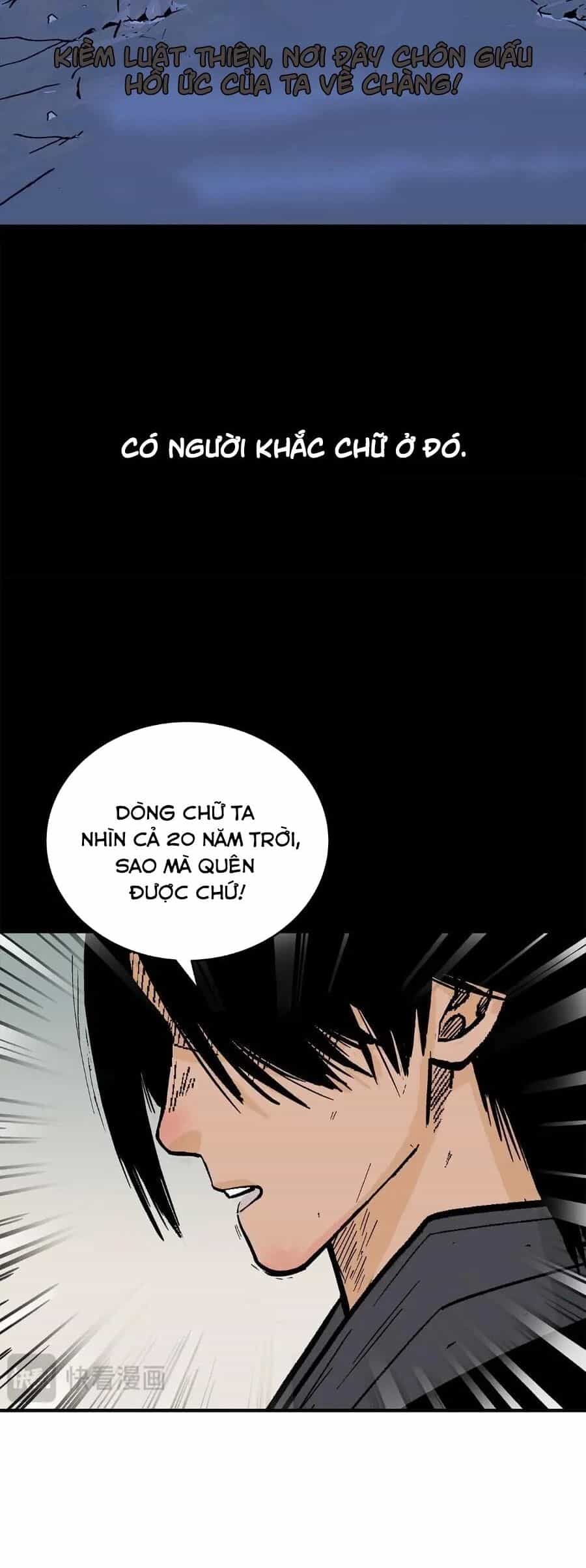 Hỏa Sơn Quyền - Chương 161 - ảnh 33