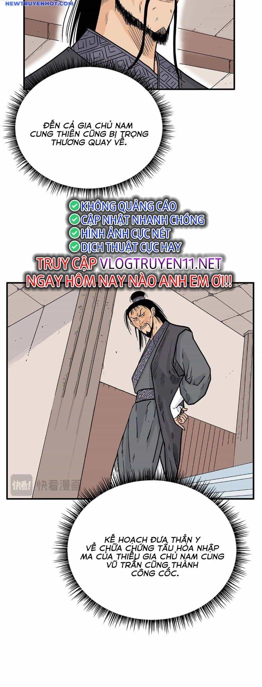 Hỏa Sơn Quyền - Chương 168 - ảnh 23