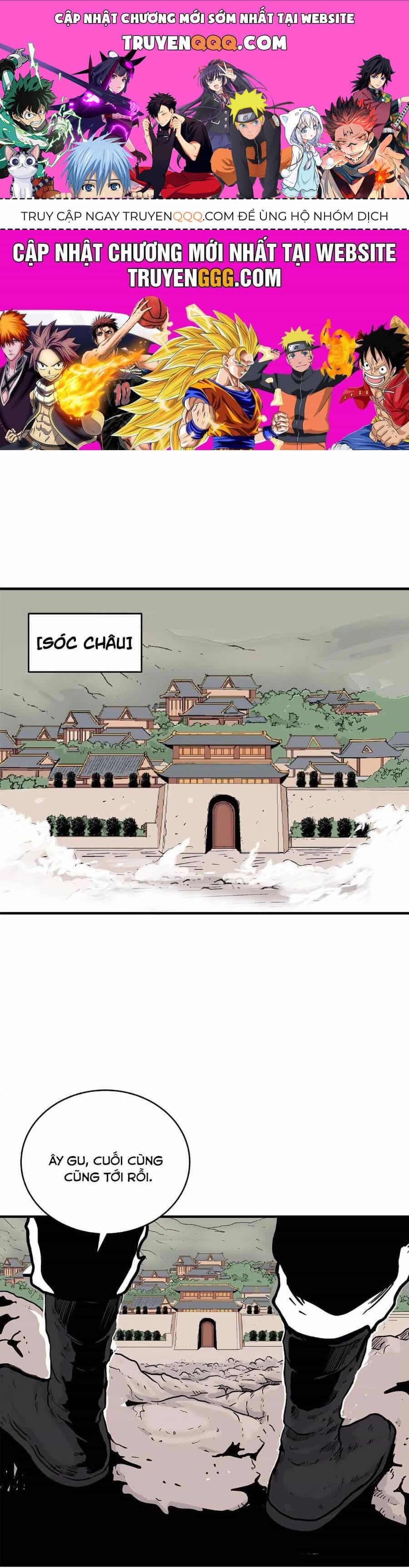 Hỏa Sơn Quyền - Chương 169 - ảnh 1
