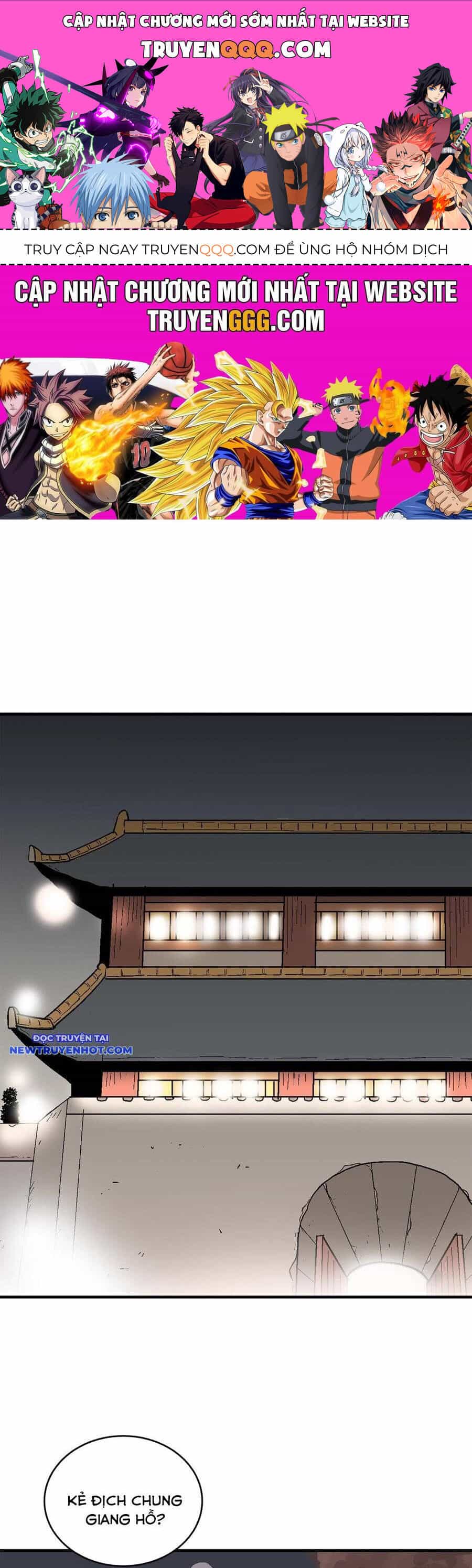 Hỏa Sơn Quyền - Chương 181 - ảnh 1