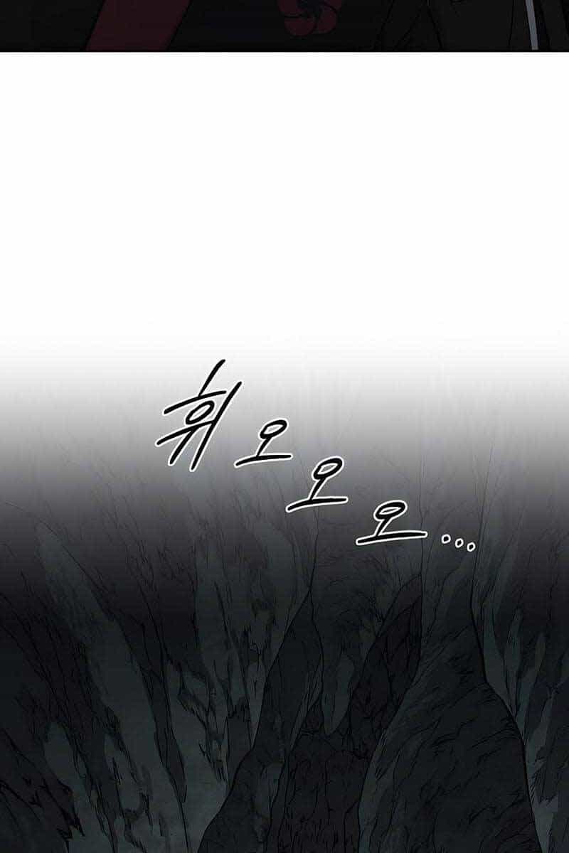 Hoa Sơn Tái Khởi - Chương 95 - ảnh 68