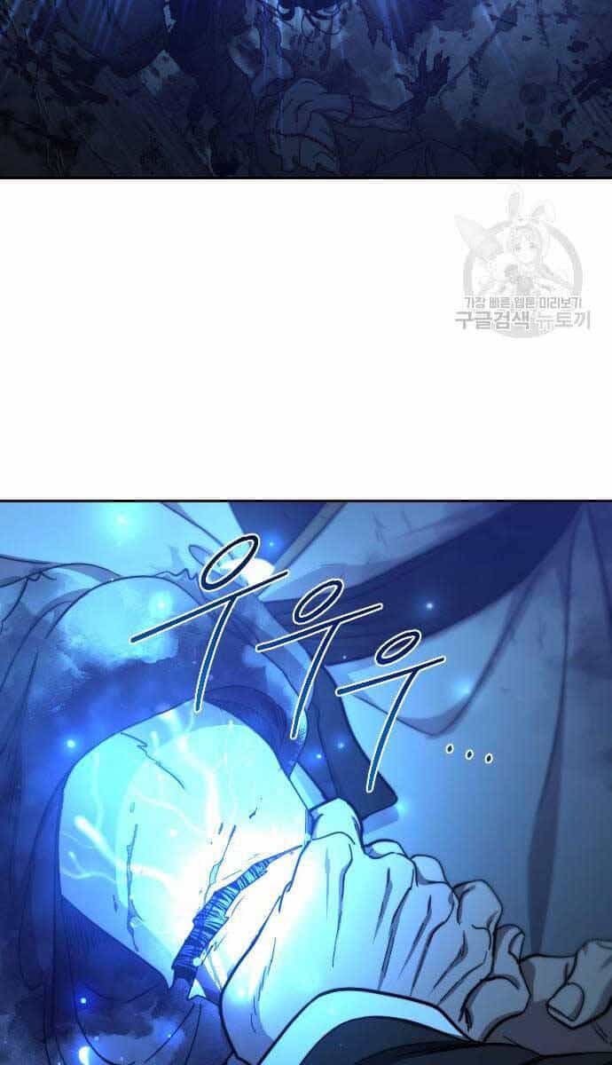 Hoa Sơn Tái Khởi - Chương 102 - ảnh 22