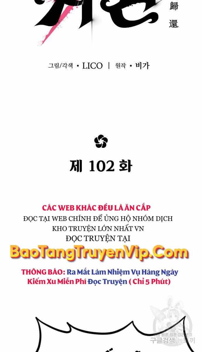 Hoa Sơn Tái Khởi - Chương 102 - ảnh 56