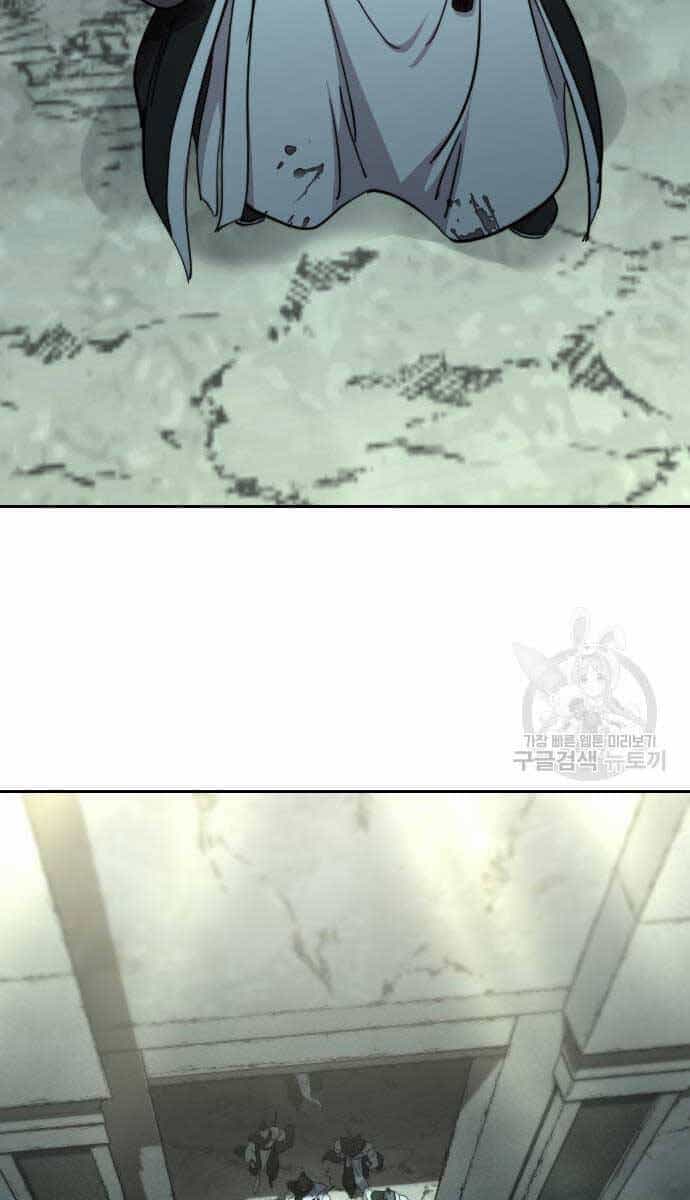 Hoa Sơn Tái Khởi - Chương 102 - ảnh 93