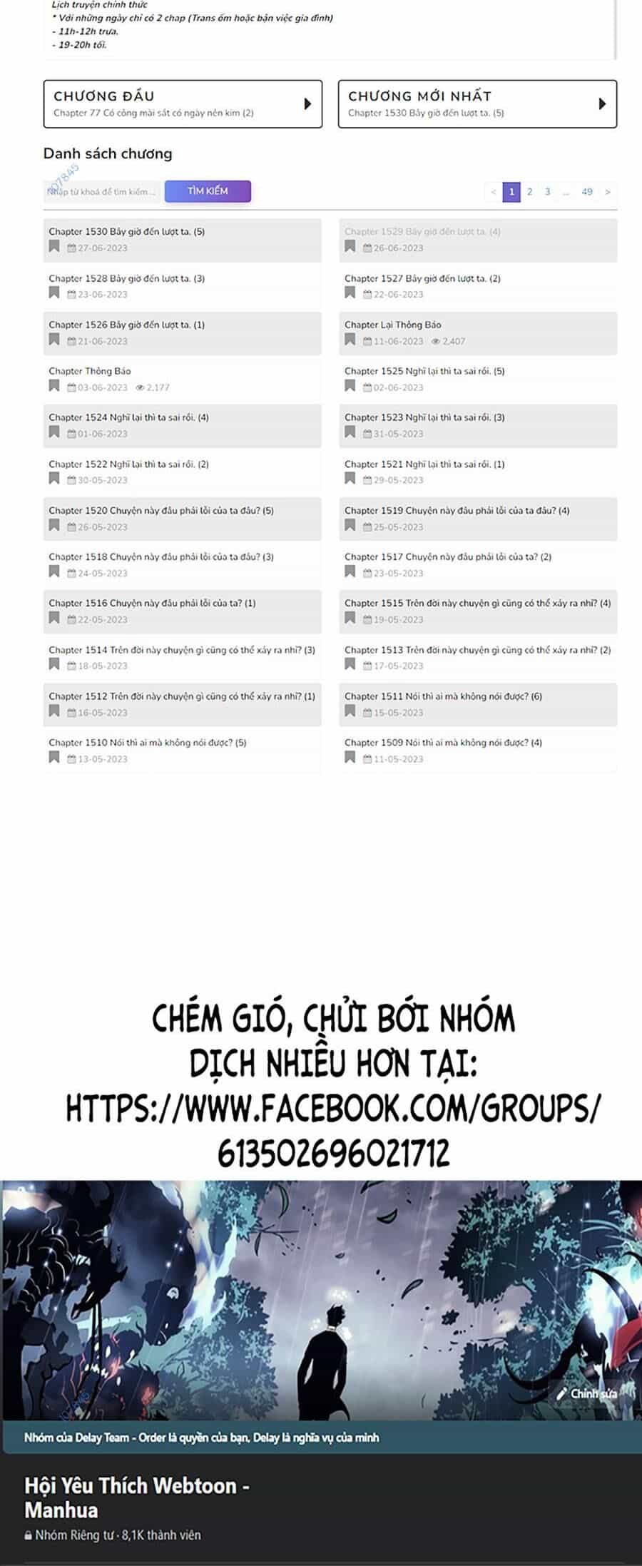 Hoa Sơn Tái Khởi - Chương 107 - ảnh 105