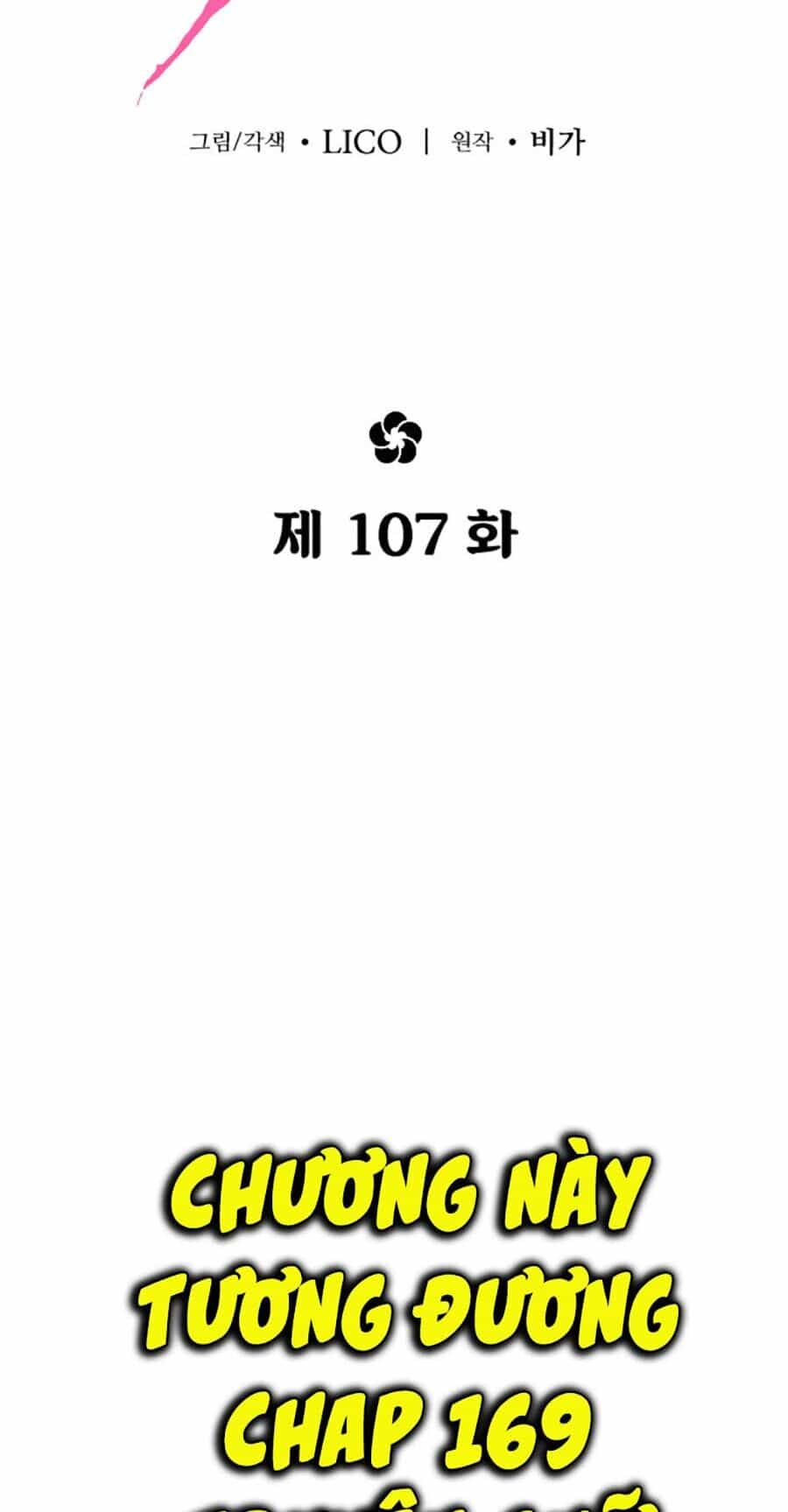 Hoa Sơn Tái Khởi - Chương 107 - ảnh 24