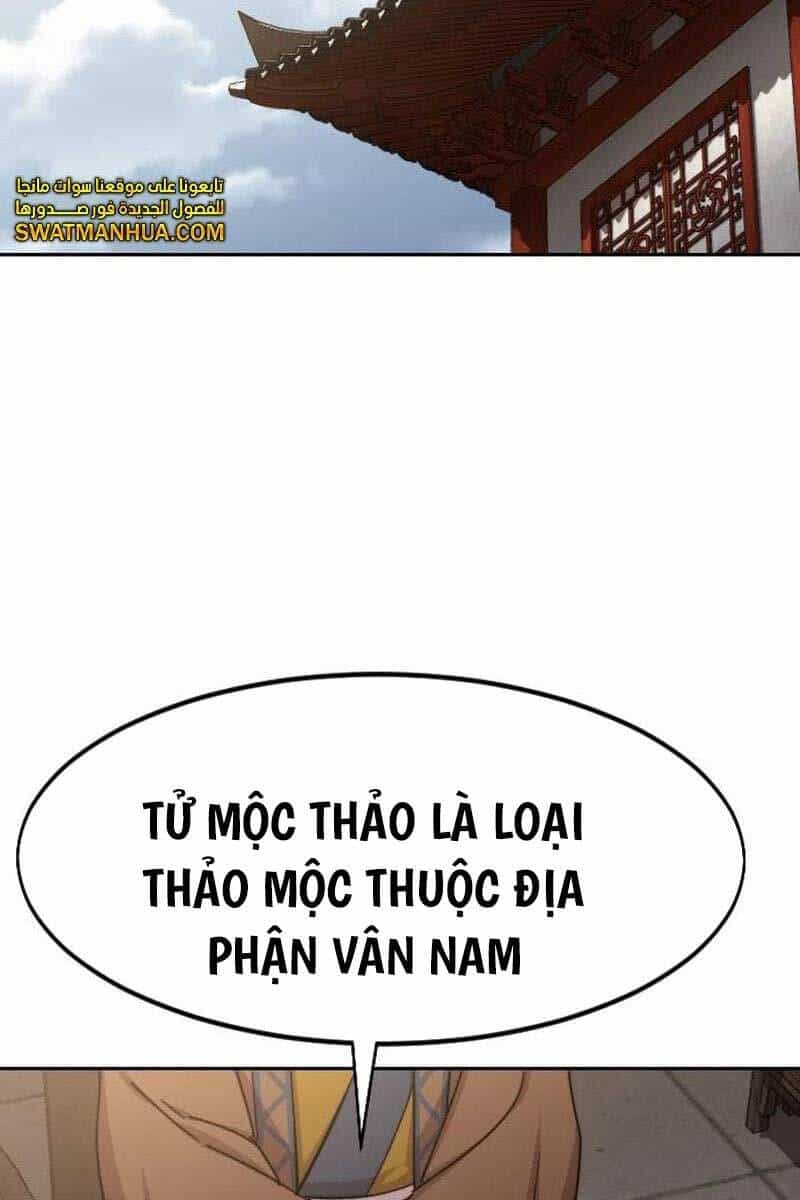 Hoa Sơn Tái Khởi - Chương 115 - ảnh 28