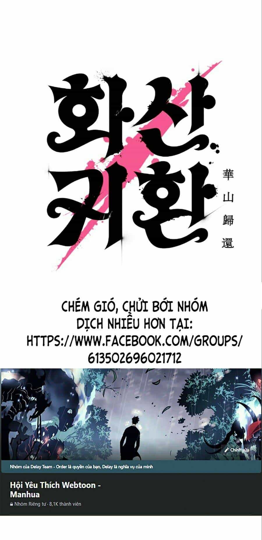 Hoa Sơn Tái Khởi - Chương 11 - ảnh 55