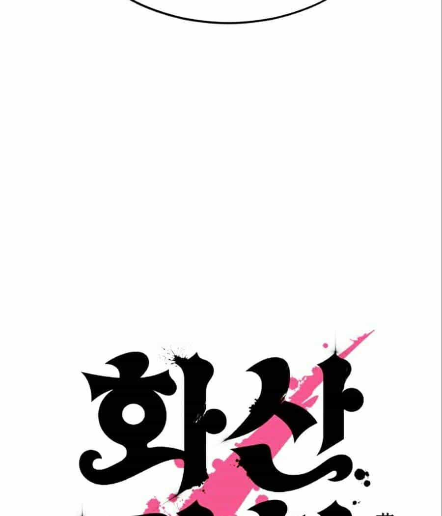Hoa Sơn Tái Khởi - Chương 12 - ảnh 13