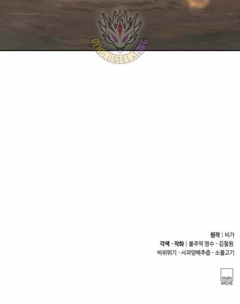 Hoa Sơn Tái Khởi - Chương 171 - ảnh 15