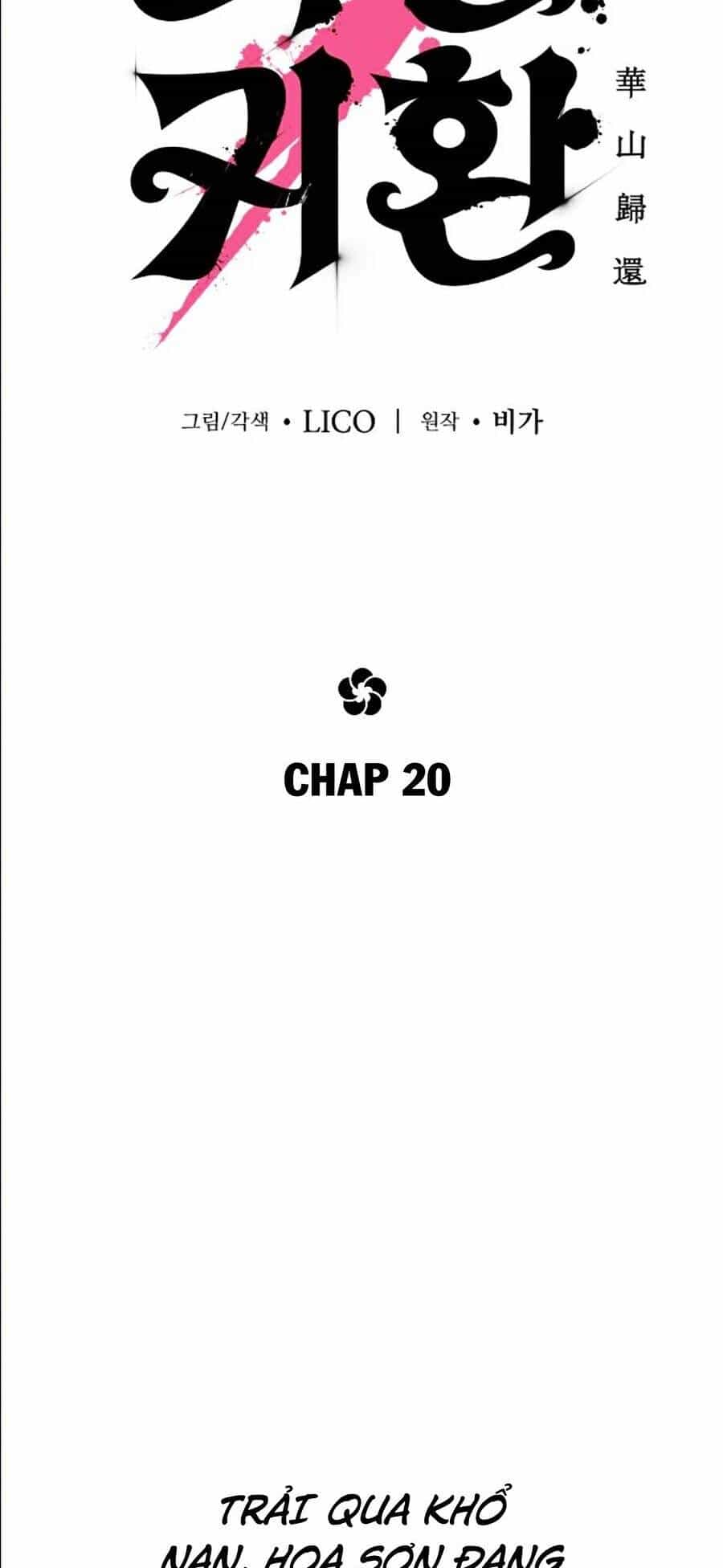 Hoa Sơn Tái Khởi - Chương 20 - ảnh 7