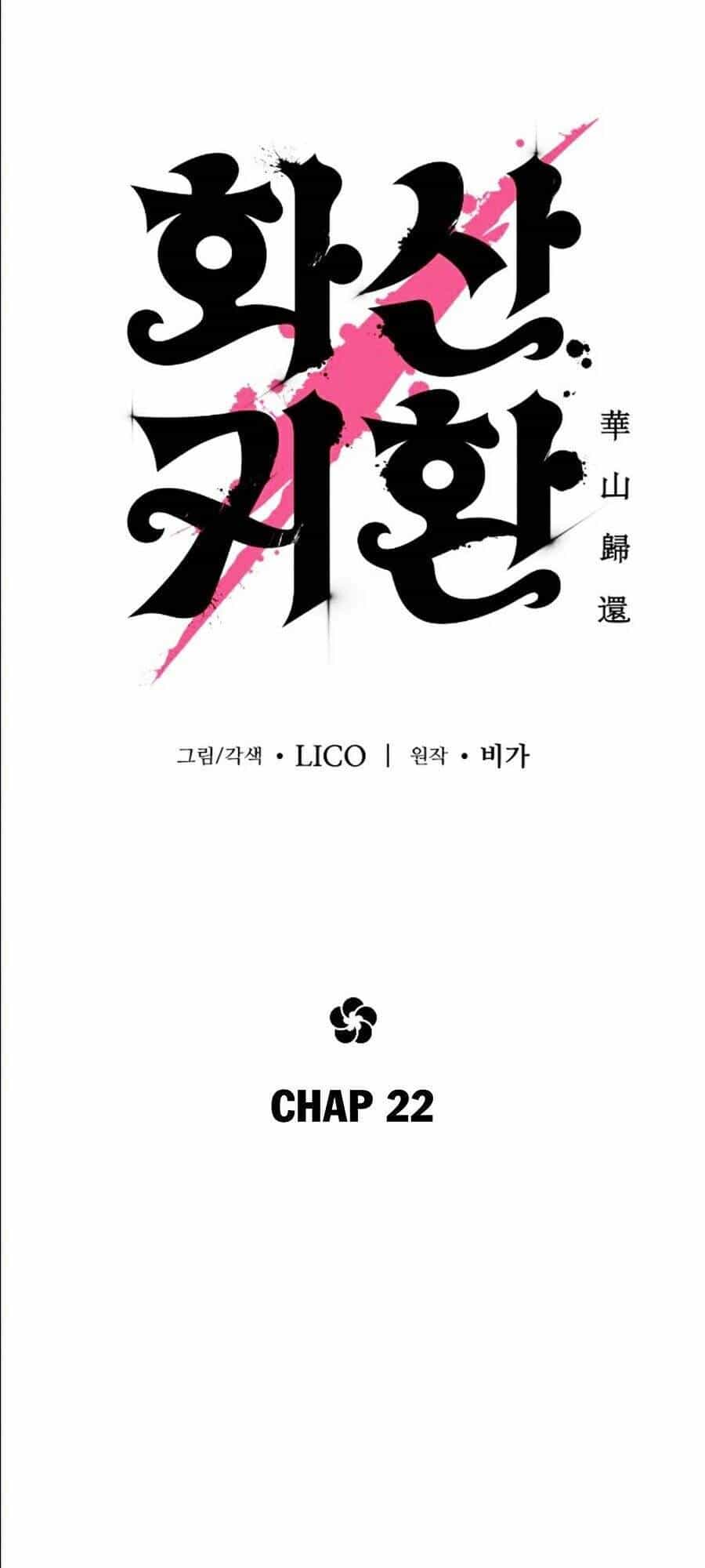 Hoa Sơn Tái Khởi - Chương 22 - ảnh 61