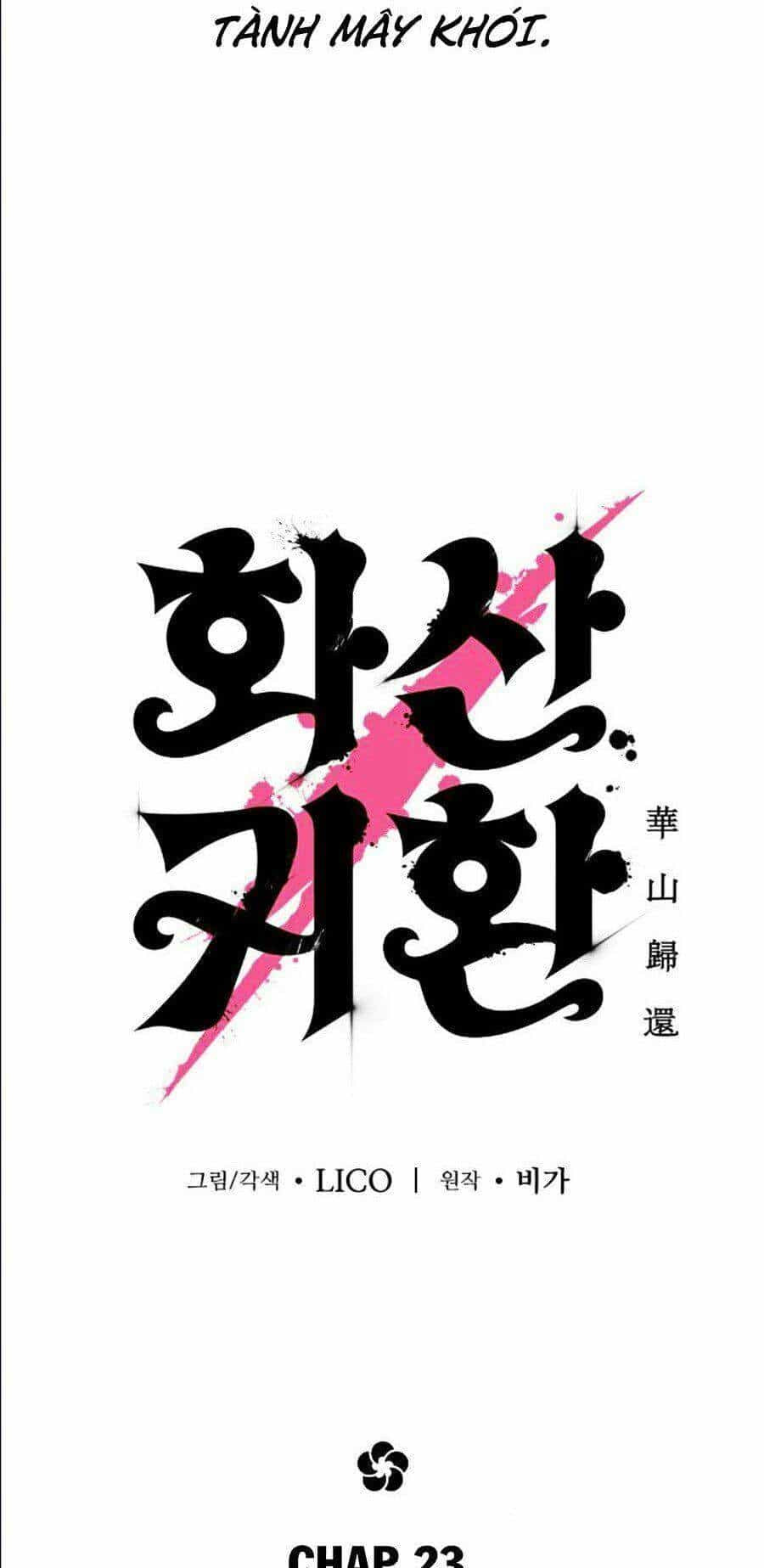 Hoa Sơn Tái Khởi - Chương 23 - ảnh 79