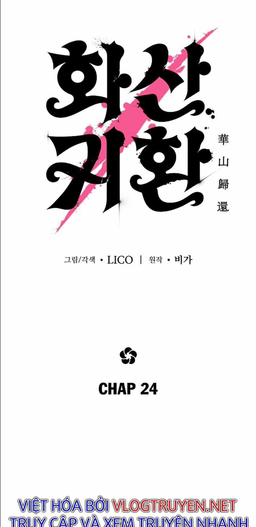 Hoa Sơn Tái Khởi - Chương 24 - ảnh 54