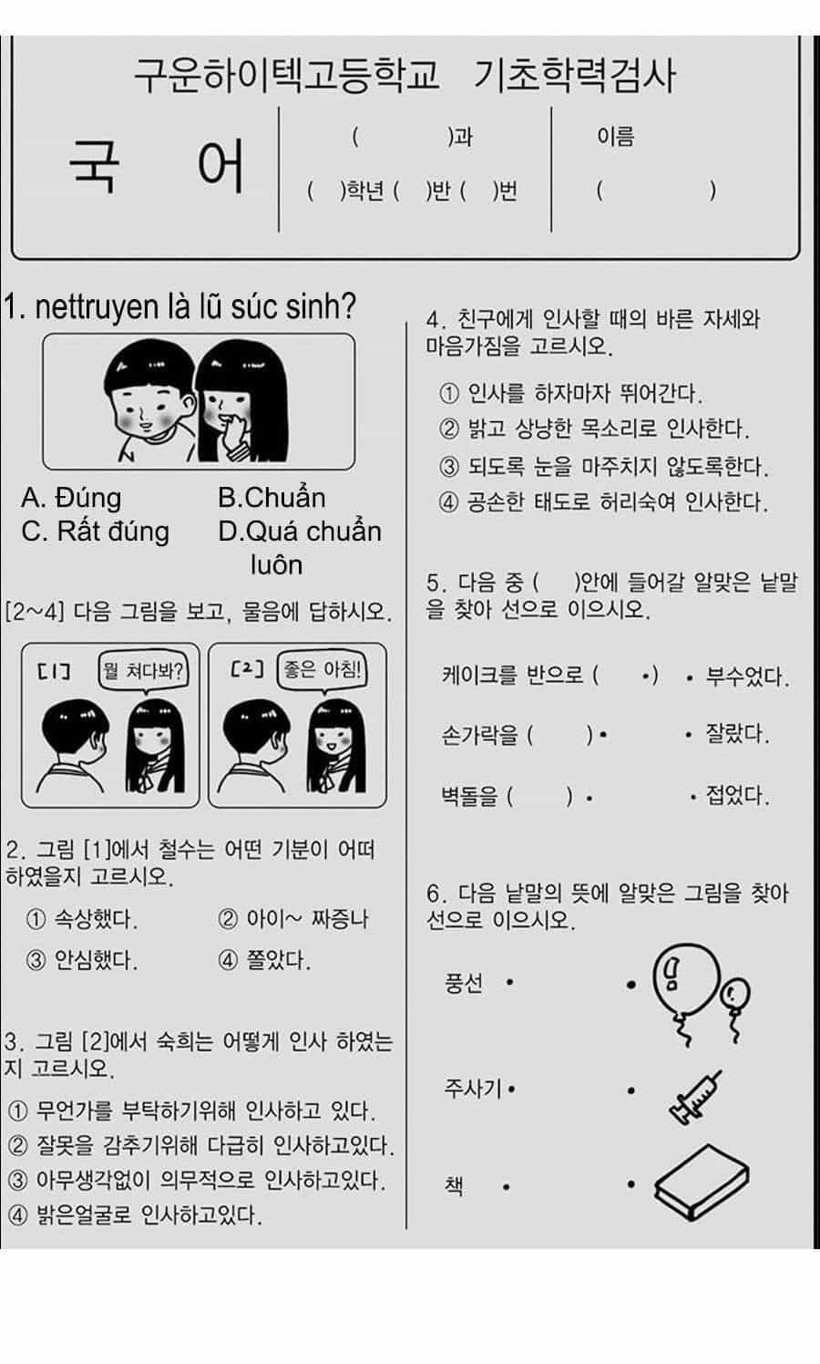 Hoa Sơn Tái Khởi - Chương 29 - ảnh 44
