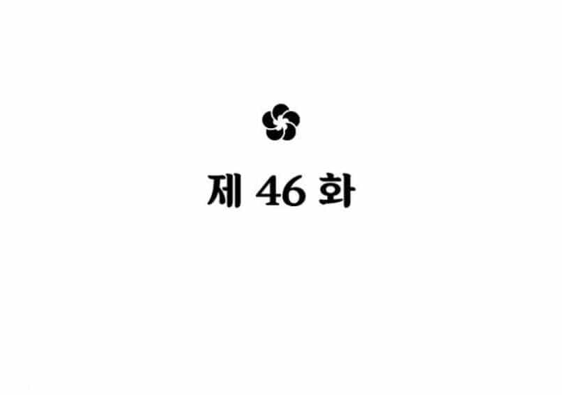 Hoa Sơn Tái Khởi - Chương 46 - ảnh 90