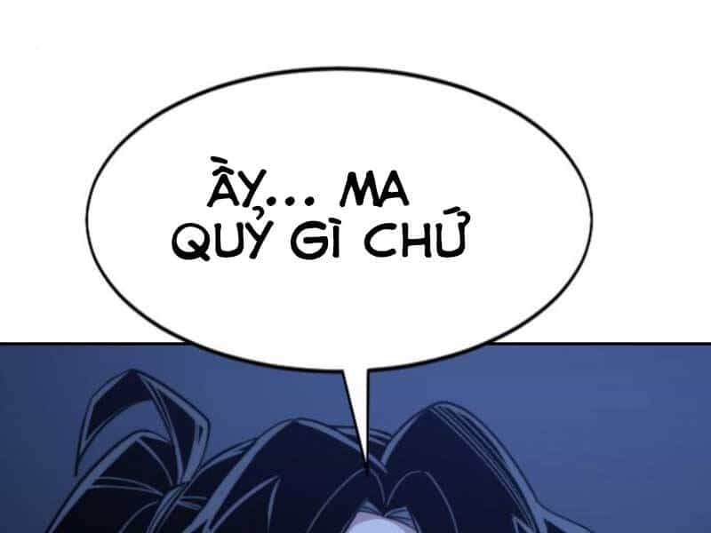Hoa Sơn Tái Khởi - Chương 46.5 - ảnh 6