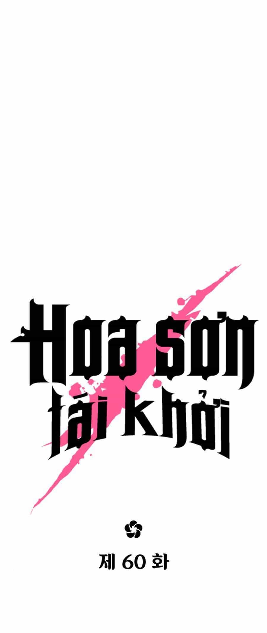Hoa Sơn Tái Khởi - Chương 60 - ảnh 21
