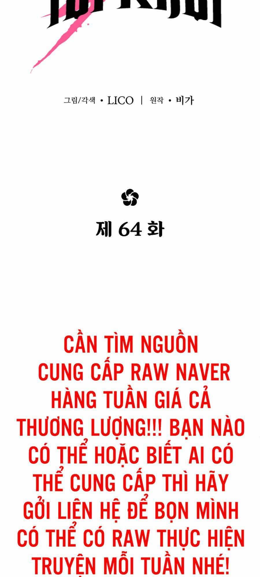 Hoa Sơn Tái Khởi - Chương 64 - ảnh 47
