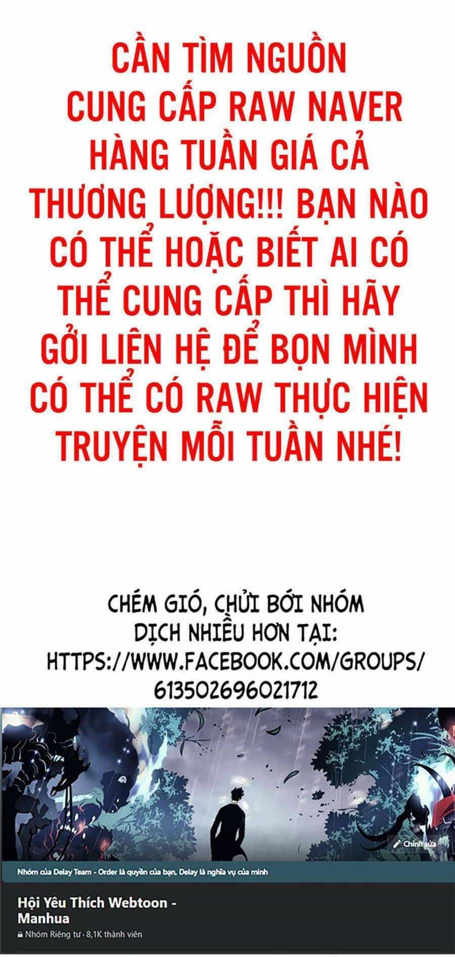 Hoa Sơn Tái Khởi - Chương 65 - ảnh 1