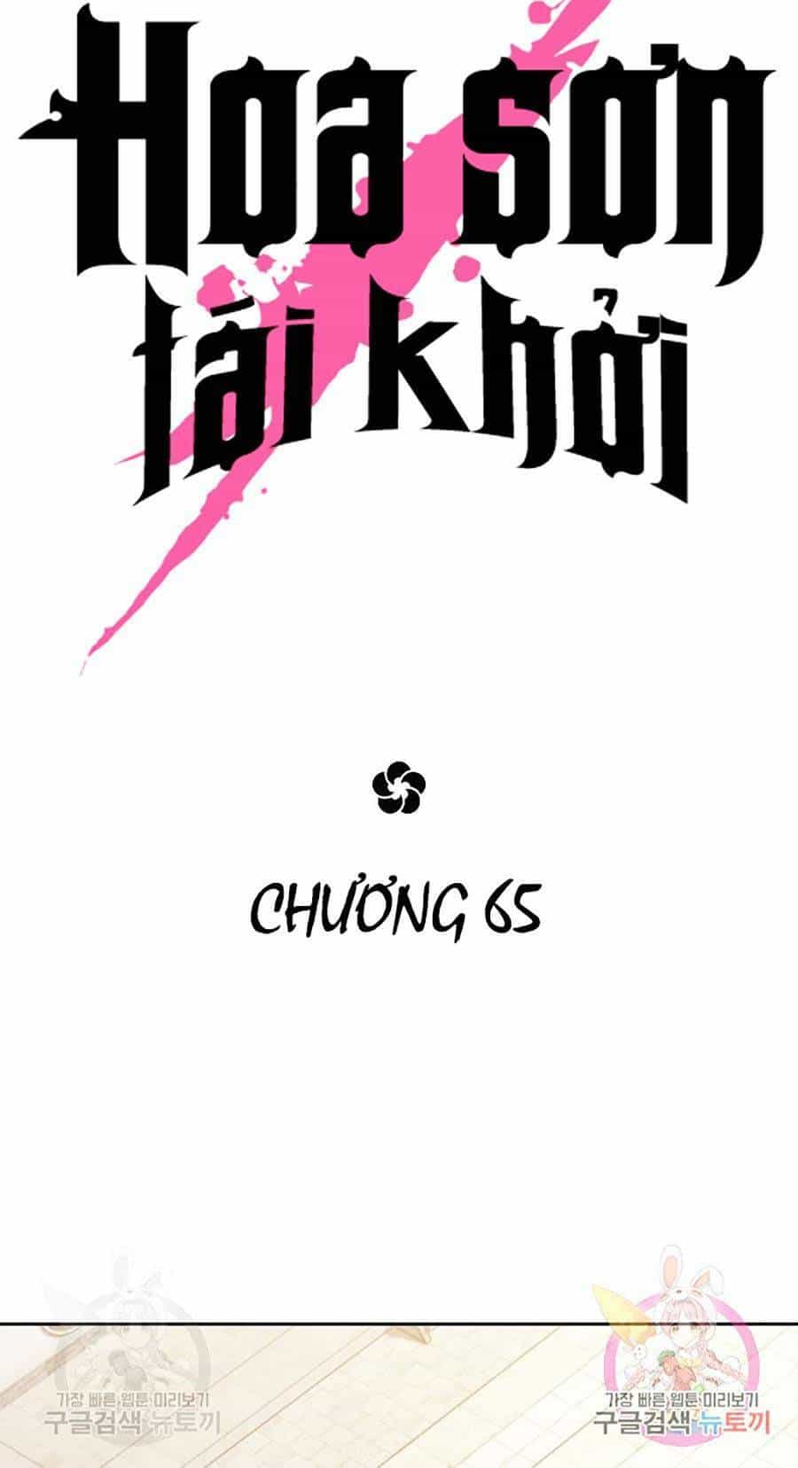 Hoa Sơn Tái Khởi - Chương 65 - ảnh 40