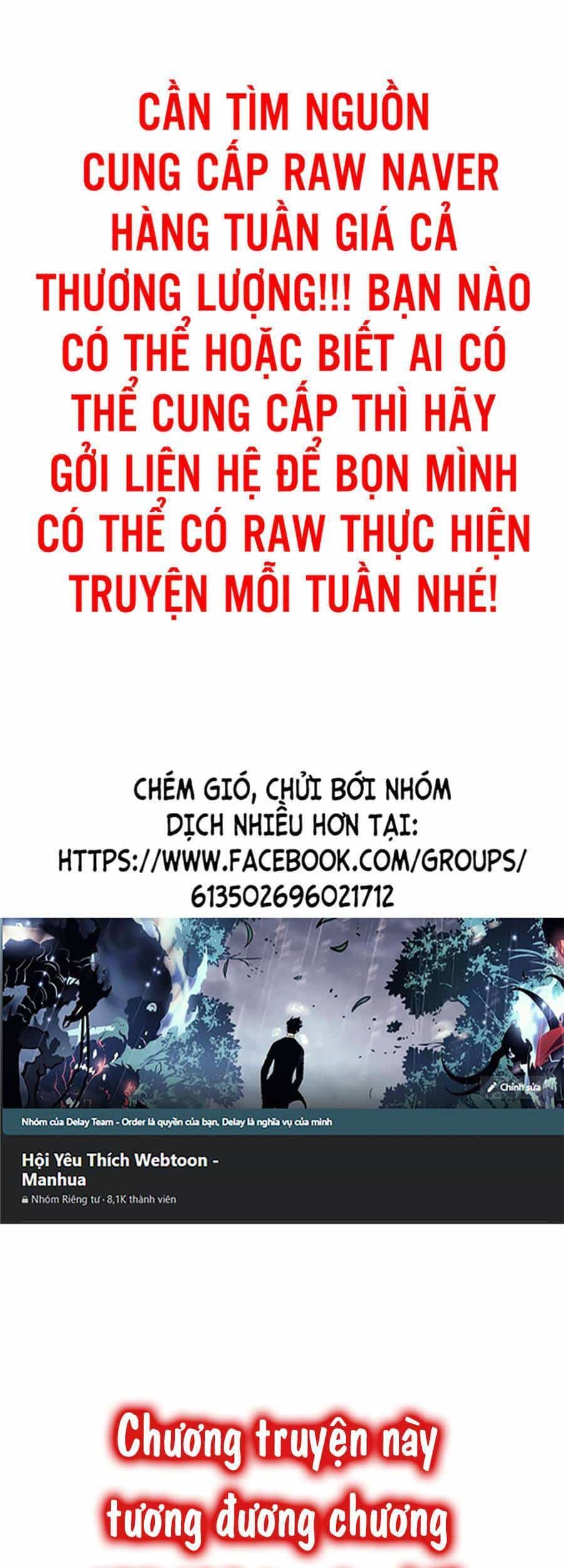 Hoa Sơn Tái Khởi - Chương 66 - ảnh 1