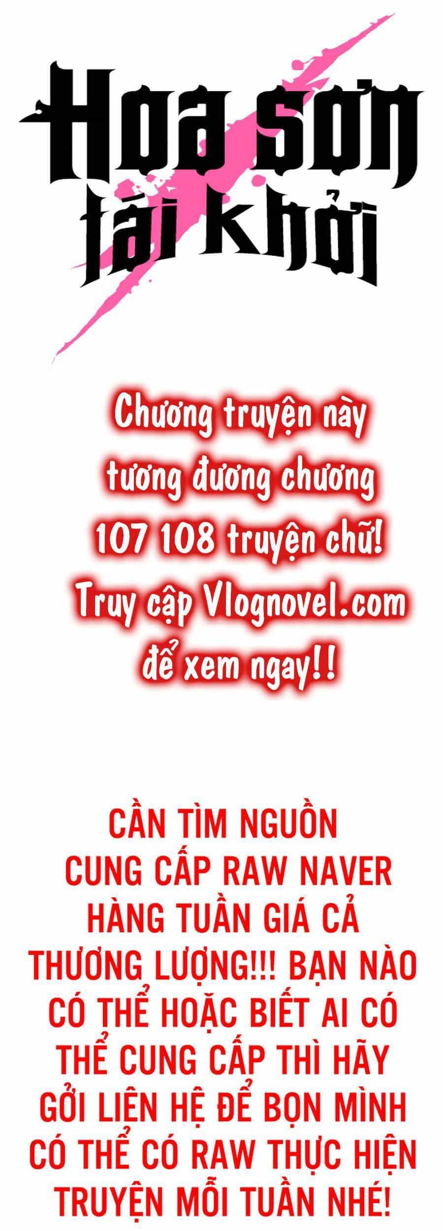Hoa Sơn Tái Khởi - Chương 66 - ảnh 106