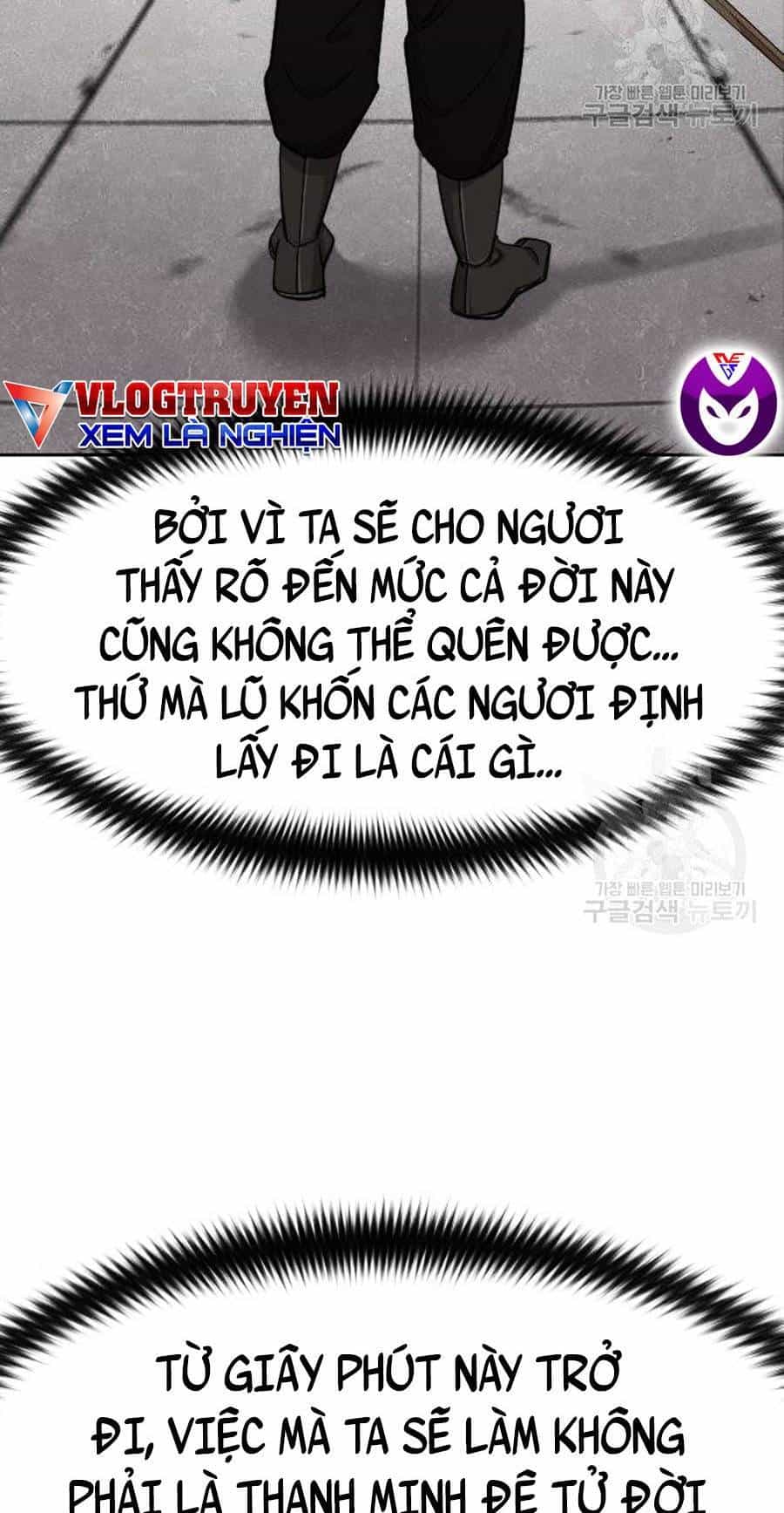 Hoa Sơn Tái Khởi - Chương 67 - ảnh 34