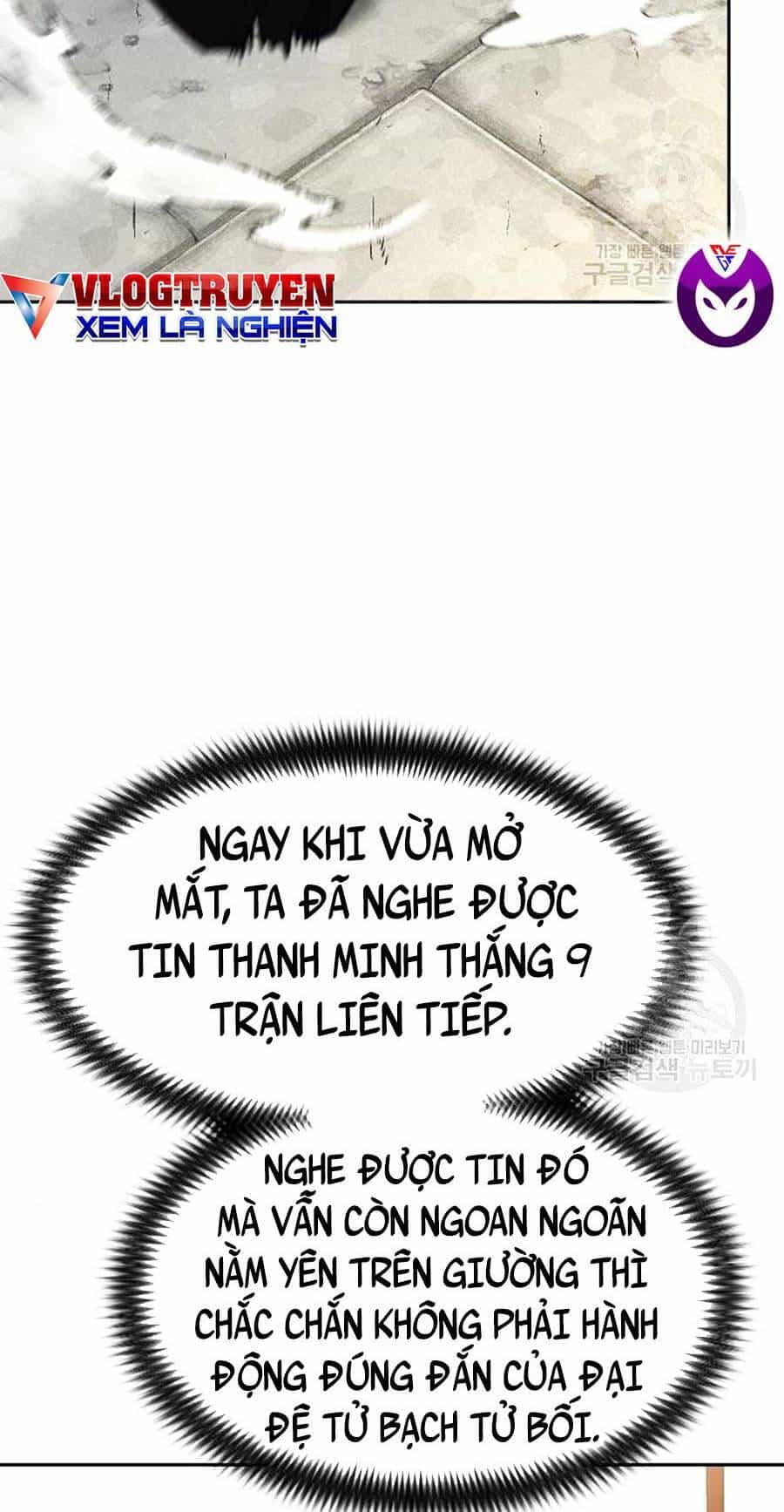Hoa Sơn Tái Khởi - Chương 67 - ảnh 47