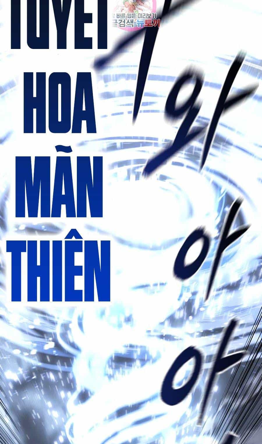Hoa Sơn Tái Khởi - Chương 68 - ảnh 13