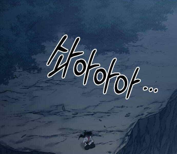 Hoa Sơn Tái Khởi - Chương 72 - ảnh 34