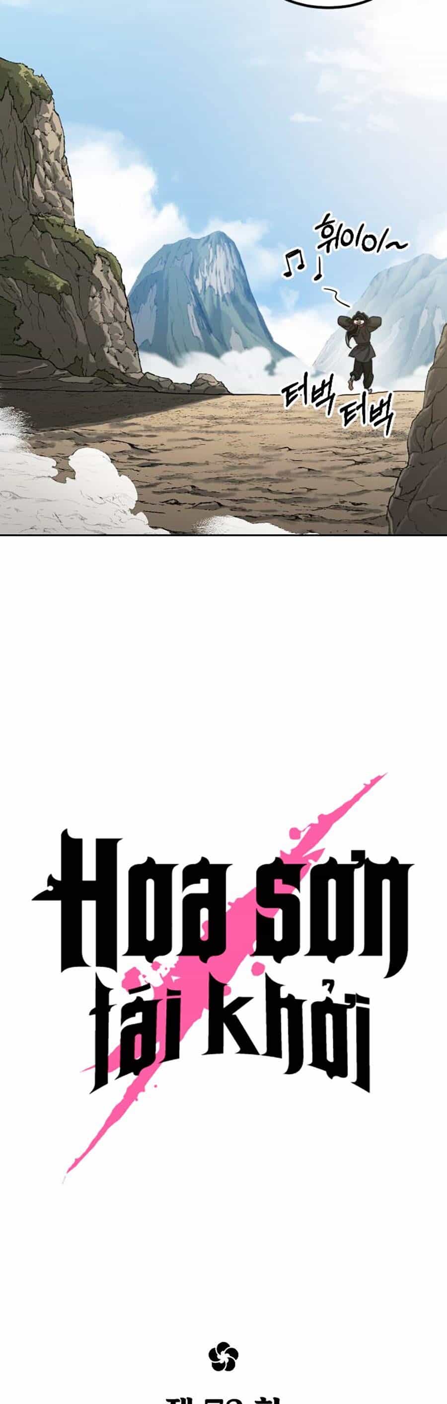 Hoa Sơn Tái Khởi - Chương 73 - ảnh 17