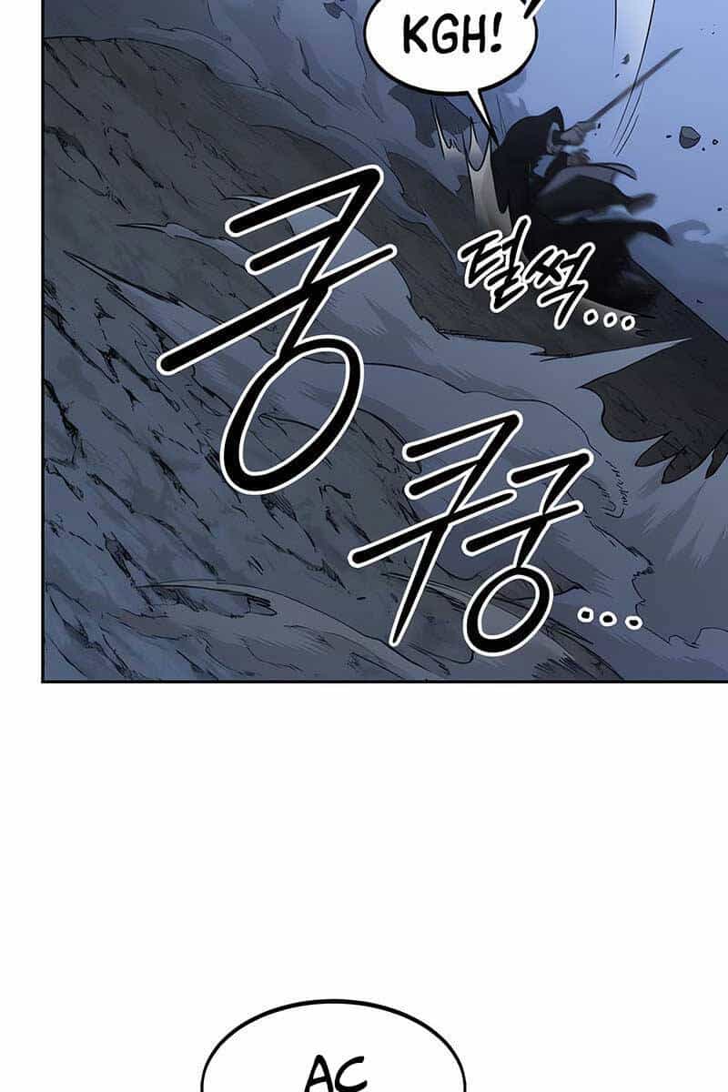 Hoa Sơn Tái Khởi - Chương 82 - ảnh 6