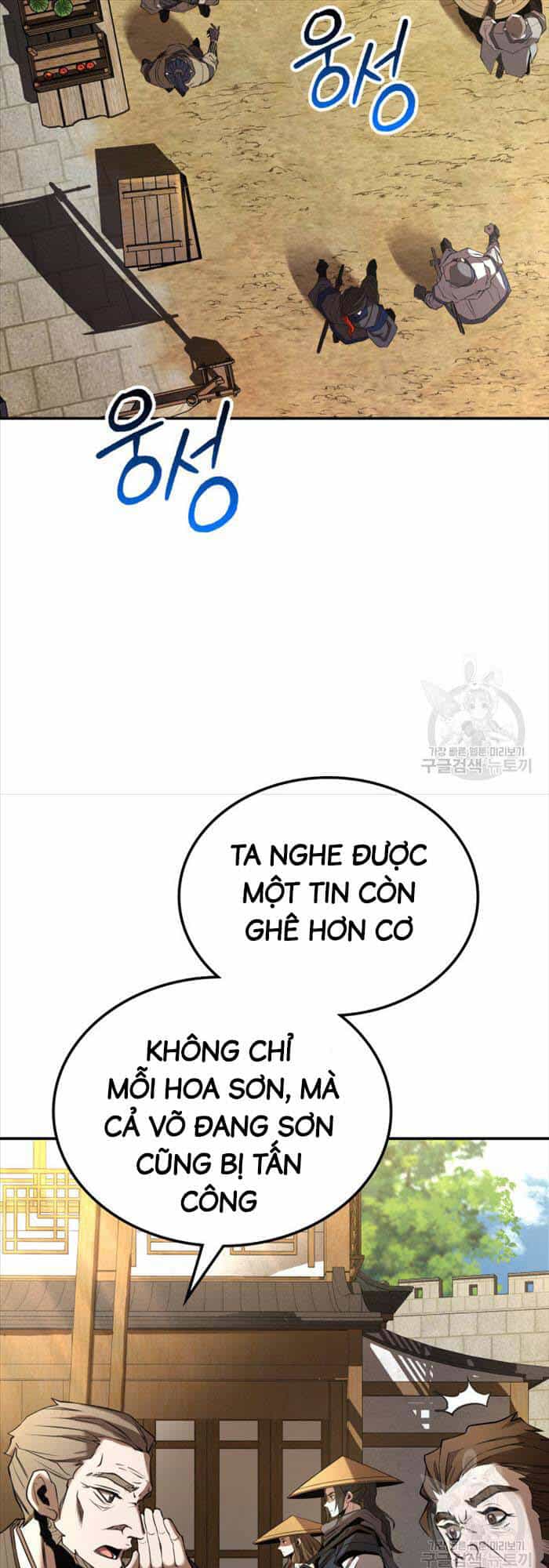 Hoa Sơn Tật Phong Kiếm - Chương 10 - ảnh 85