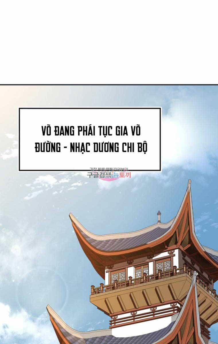 Hoa Sơn Tật Phong Kiếm - Chương 11 - ảnh 1