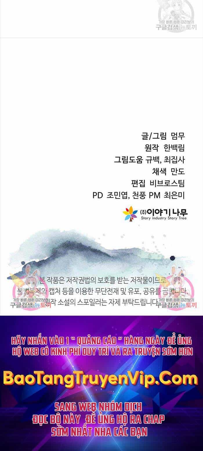 Hoa Sơn Tật Phong Kiếm - Chương 17 - ảnh 73
