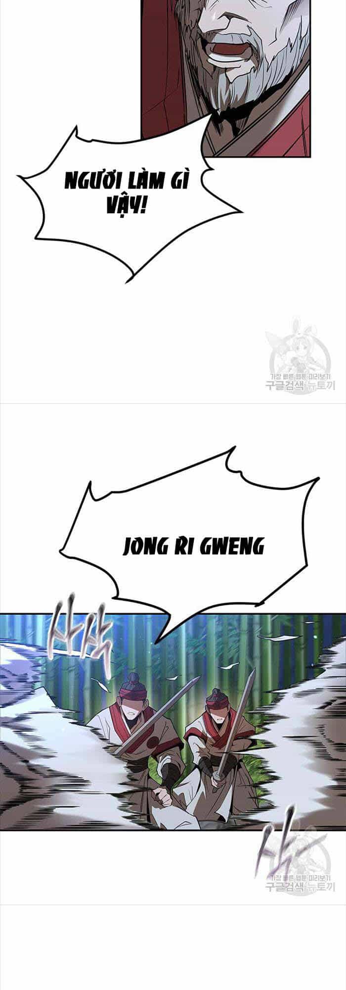 Hoa Sơn Tật Phong Kiếm - Chương 17 - ảnh 59