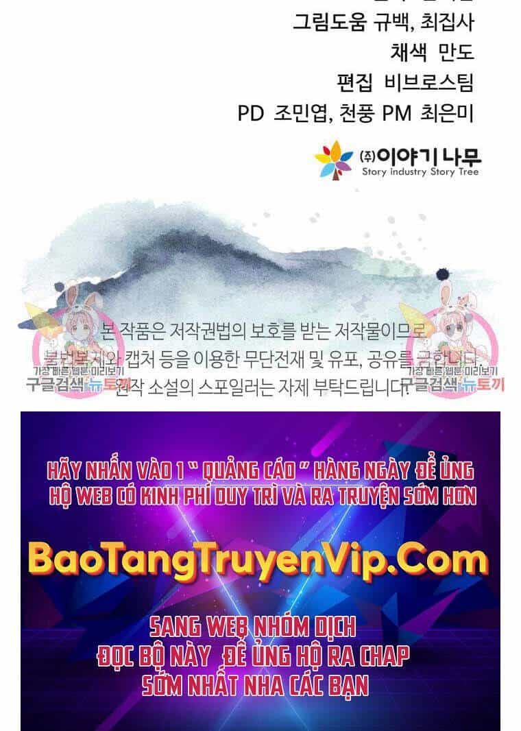 Hoa Sơn Tật Phong Kiếm - Chương 19 - ảnh 148