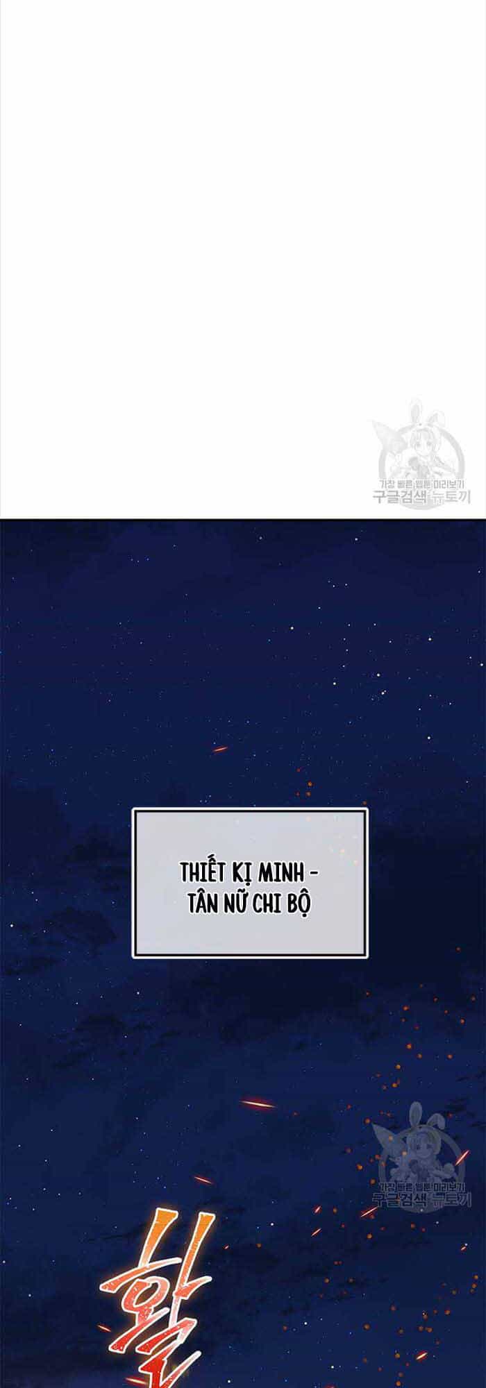 Hoa Sơn Tật Phong Kiếm - Chương 20 - ảnh 19