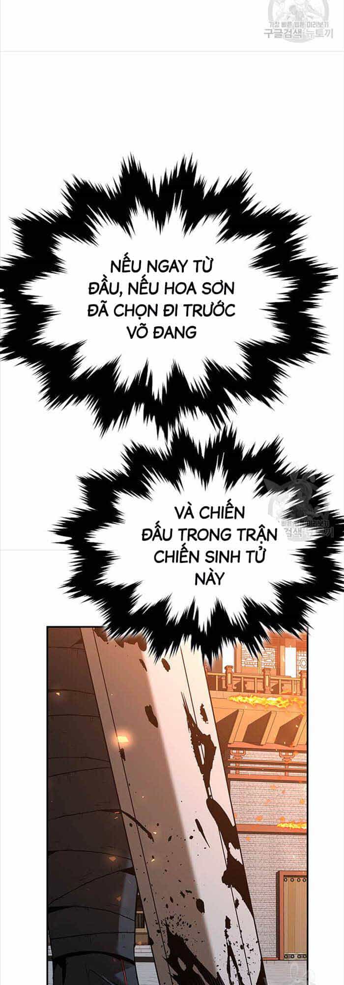 Hoa Sơn Tật Phong Kiếm - Chương 20 - ảnh 32