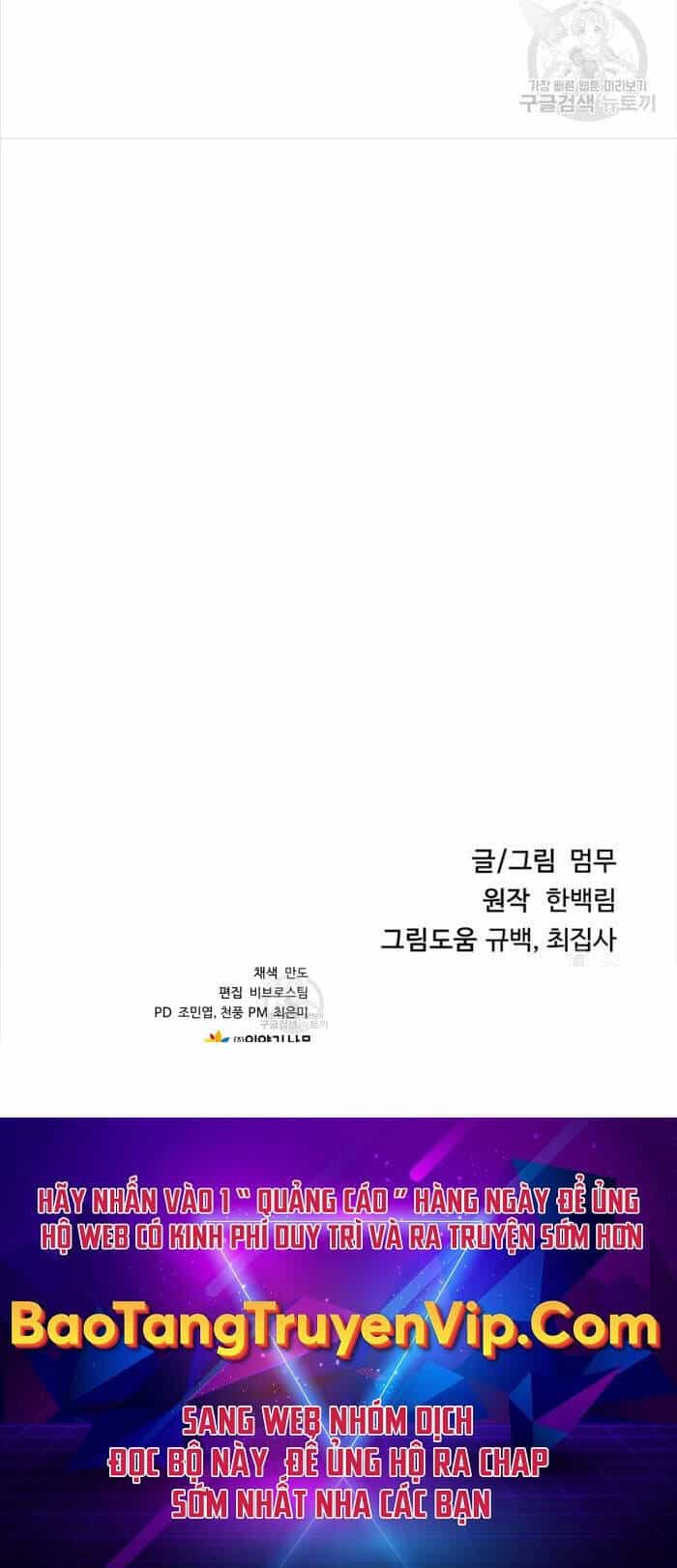 Hoa Sơn Tật Phong Kiếm - Chương 2 - ảnh 91