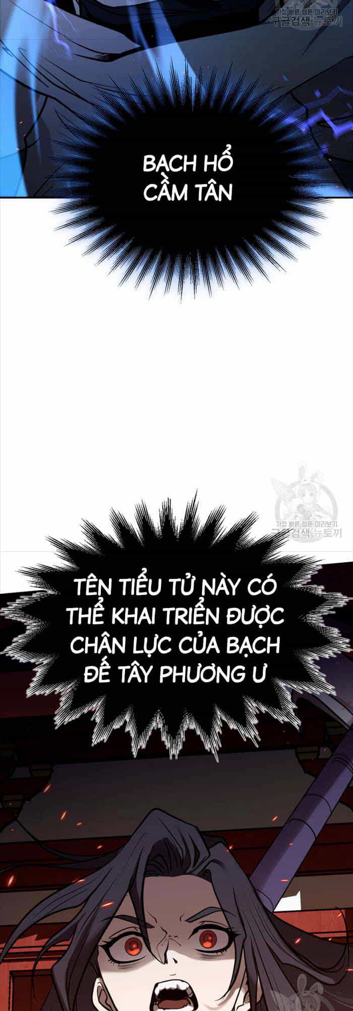 Hoa Sơn Tật Phong Kiếm - Chương 4 - ảnh 4