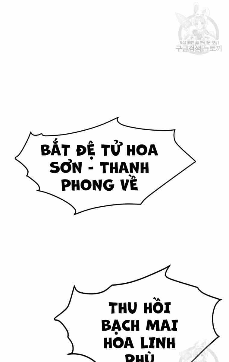 Hoa Sơn Tật Phong Kiếm - Chương 5 - ảnh 205
